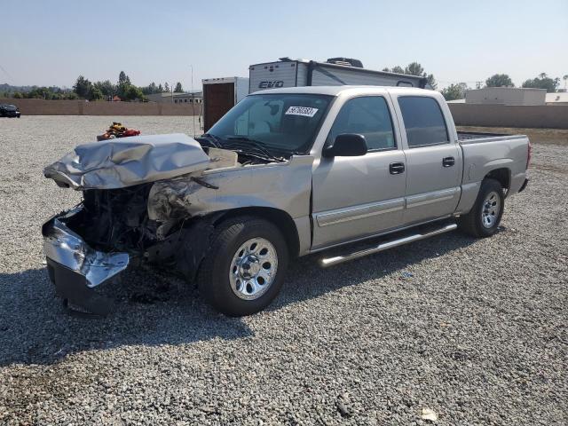 صورة رقم 1 من المزاد - 2007 CHEVROLET SILVERADO مع VIN 2GCEC13V971181804