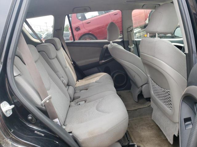 Photo 11 from auction – 2006 TOYOTA RAV4 LIMIT with VIN JTMBD31V765024672