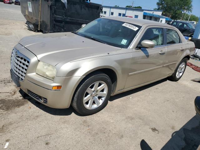 CHRYSLER 300 2007 z numerem VIN 2C3KA53G57H629582 - Zdjęcie z aukcji