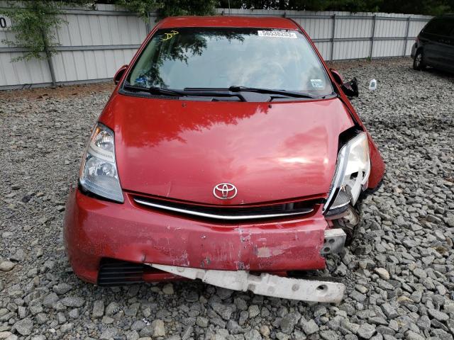 Photo 5 from auction – 2008 TOYOTA PRIUS with VIN JTDKB20U683413083