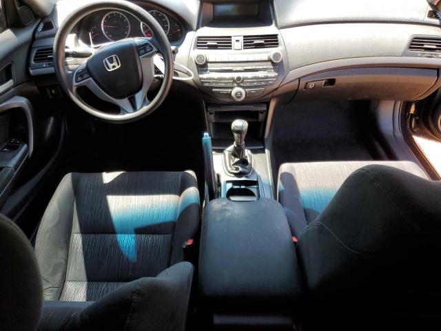 Photo 8 from auction – 2012 HONDA ACCORD LX with VIN 1HGCS1A32CA023396