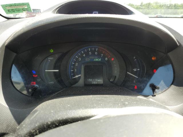 Photo 9 from auction – 2012 HONDA INSIGHT EX with VIN JHMZE2H73CS006100