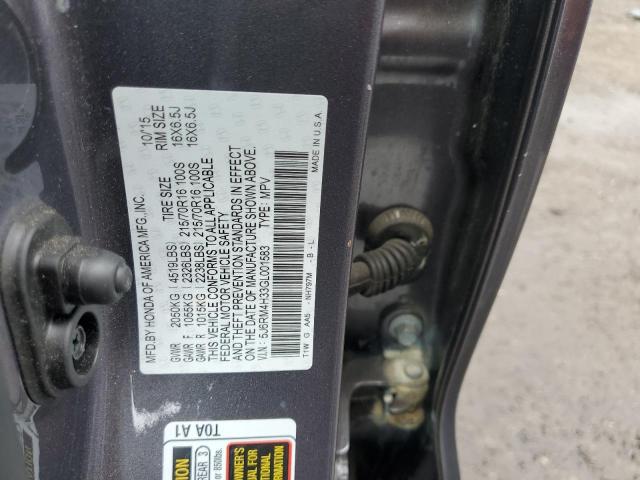 Photo 14 from auction – 2016 HONDA CR-V LX with VIN 5J6RM4H33GL001583