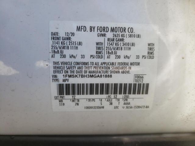 Photo 14 from auction – 2021 FORD EXPLORER with VIN 1FMSK7BH3MGA81888