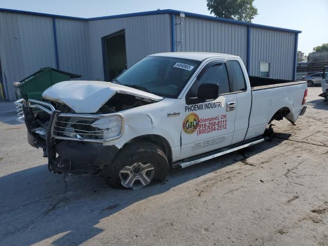 FORD F150 2007 with VIN 1FTRF12297NA03731 - Photo from auction