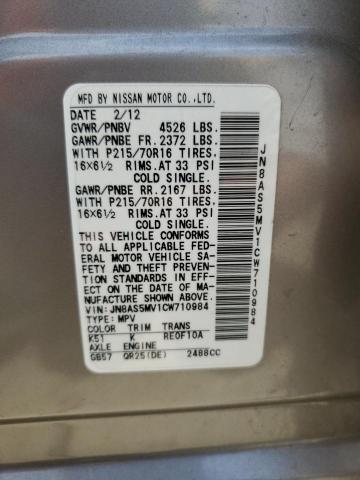 Photo 14 from auction – 2012 NISSAN ROGUE S with VIN JN8AS5MV1CW710984