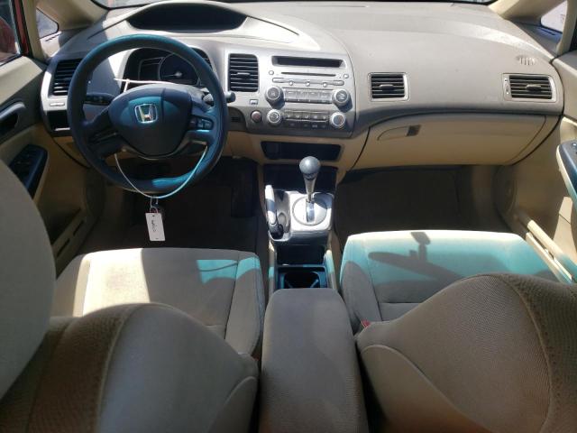 Photo 8 from auction – 2007 HONDA CIVIC LX with VIN 1HGFA16557L022652