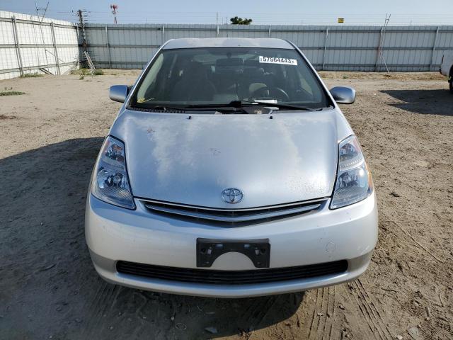 Photo 5 from auction – 2007 TOYOTA PRIUS with VIN JTDKB20U873277487