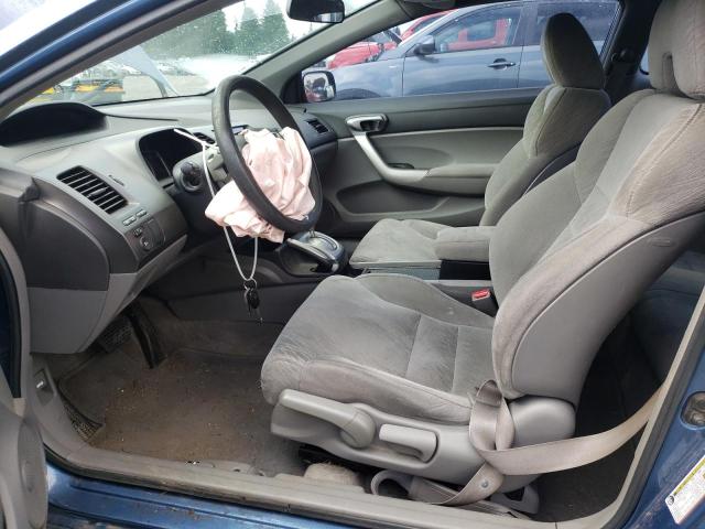 Photo 7 from auction – 2006 HONDA CIVIC EX with VIN 2HGFG12836H572829