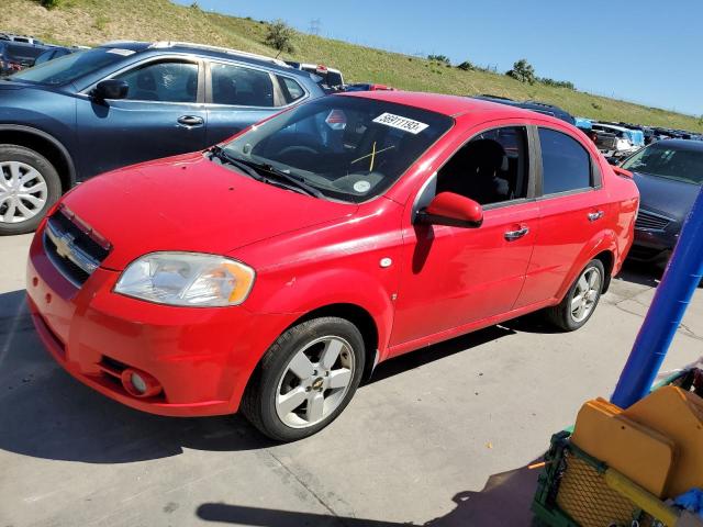 CHEVROLET AVEO LT 2008 with VIN KL1TG56628B194975 - Photo from auction