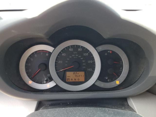 صورة رقم 9 من المزاد - 2011 TOYOTA RAV4 مع VIN 2T3ZF4DV1BW069376