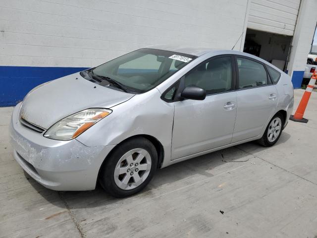 Photo 1 from auction – 2009 TOYOTA PRIUS with VIN JTDKB20U793476372