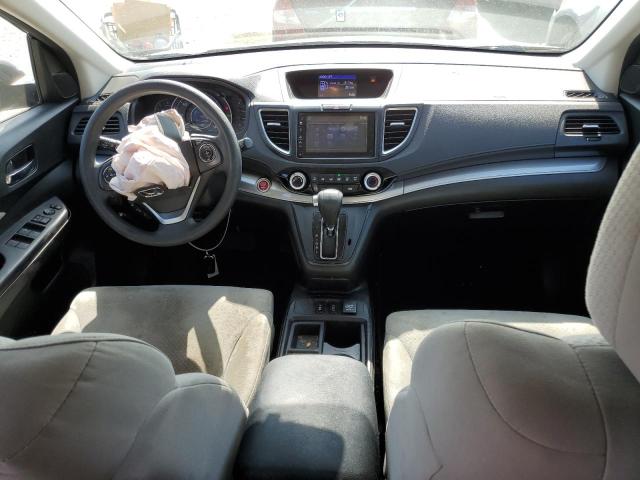 Photo 8 from auction – 2015 HONDA CR-V EX with VIN 2HKRM4H50FH643804