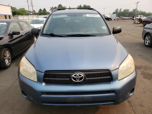 Photo 5 from auction – 2008 TOYOTA RAV4 with VIN JTMZD33V985081860
