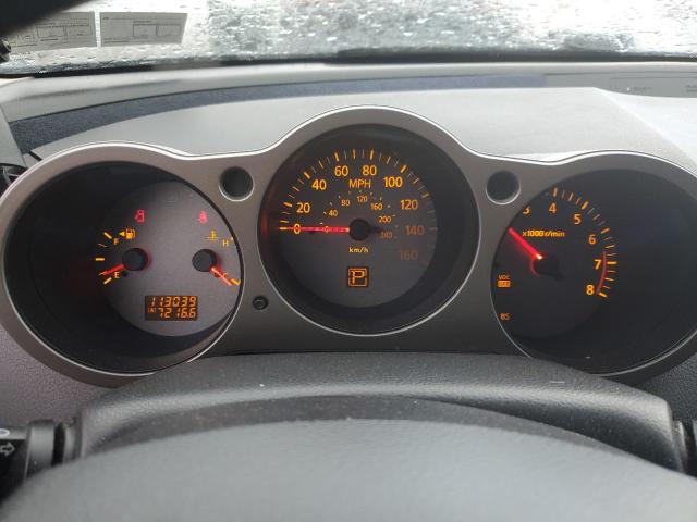 Photo 9 from auction – 2005 NISSAN MAXIMA SE with VIN 1N4BA41E05C821828