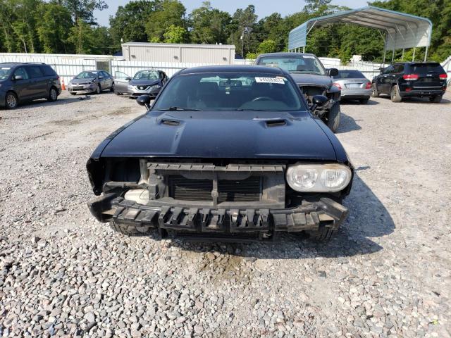 Photo 5 from auction – 2012 DODGE CHALLENGER with VIN 2C3CDYAG4CH259204