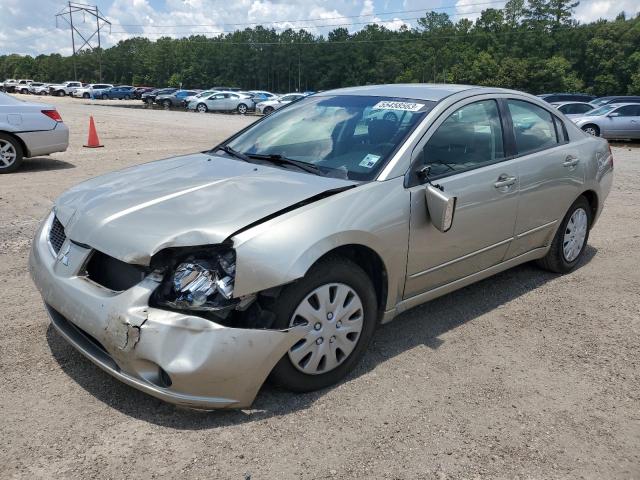 Photo 1 from auction – 2006 MITSUBISHI GALANT ES with VIN 4A3AB36F16E020763