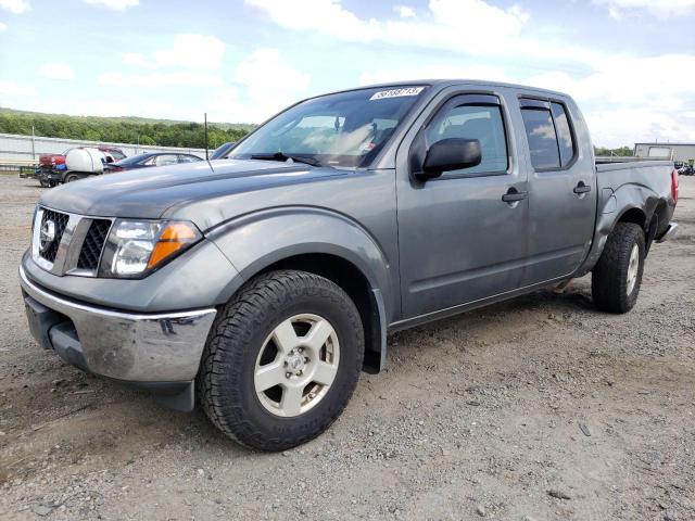 NISSAN FRONTIER C 2005 with VIN 1N6AD07WX5C463771 - Photo from auction