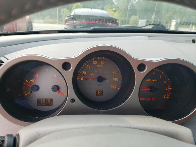 Photo 9 from auction – 2005 NISSAN MAXIMA SE with VIN 1N4BA41EX5C826454