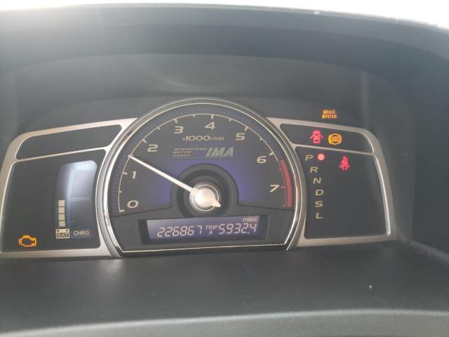 Photo 9 from auction – 2007 HONDA CIVIC HYBR with VIN JHMFA36277S012810