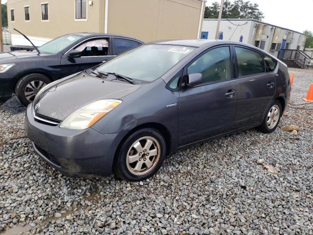 TOYOTA PRIUS 2006 with VIN JTDKB20UX63187675 - Photo from auction