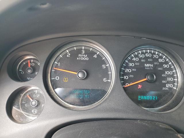Photo 9 from auction – 2007 CHEVROLET TAHOE C150 with VIN 1GNFC13C47J348635