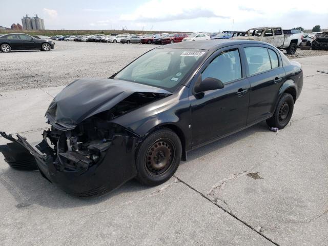 Photo 1 from auction – 2008 CHEVROLET COBALT LS with VIN 1G1AK58F787152020