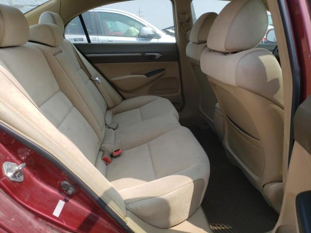 Photo 10 from auction – 2008 HONDA CIVIC EX with VIN 1HGFA15848L058796