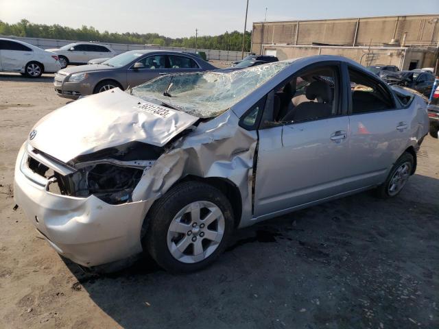 TOYOTA PRIUS 2007 with VIN JTDKB20U477632194 - Photo from auction