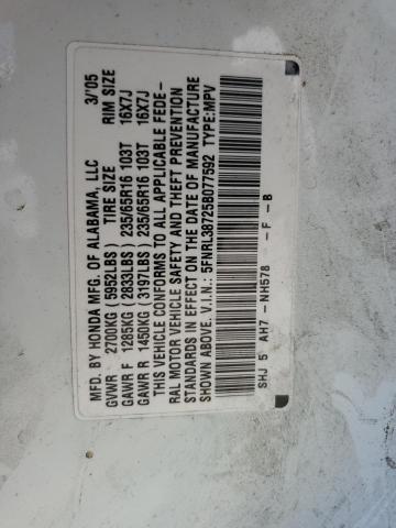 Photo 14 from auction – 2005 HONDA ODYSSEY EX with VIN 5FNRL38725B077592