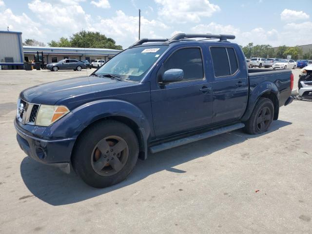 Photo 1 from auction – 2008 NISSAN FRONTIER C with VIN 1N6AD07U48C419834