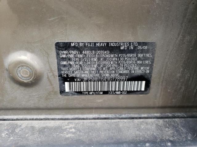 Photo 14 from auction – 2009 SUBARU FORESTER 2 with VIN JF2SH61649G728997