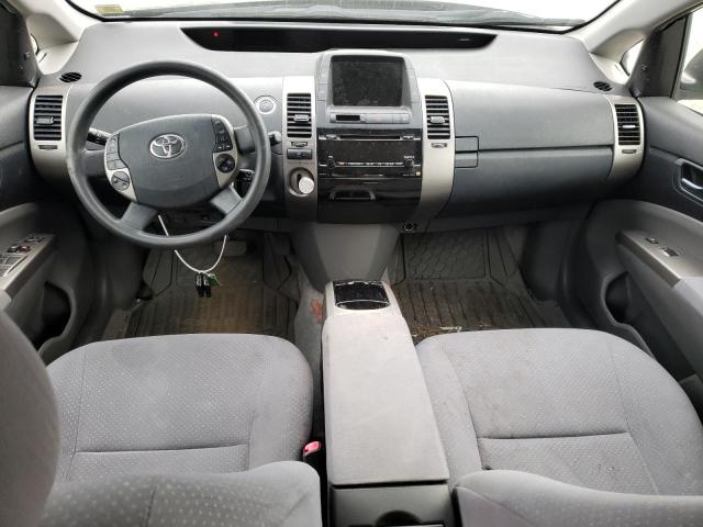 Photo 8 from auction – 2007 TOYOTA PRIUS with VIN JTDKB20UX73287356
