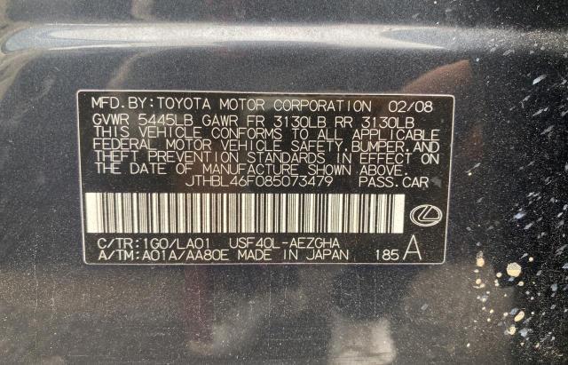 Photo 10 from auction – 2008 LEXUS LS 460 with VIN JTHBL46F085073479