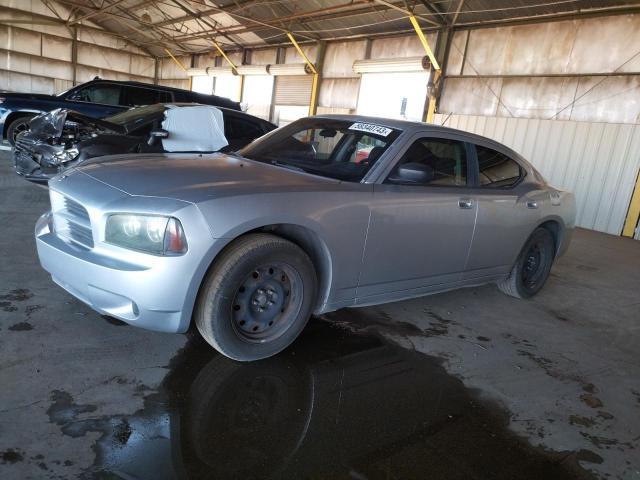 DODGE CHARGER 2008 with VIN 2B3KA43R68H159251 - Photo from auction