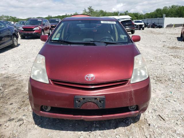 Photo 5 from auction – 2005 TOYOTA PRIUS with VIN JTDKB20U557004898