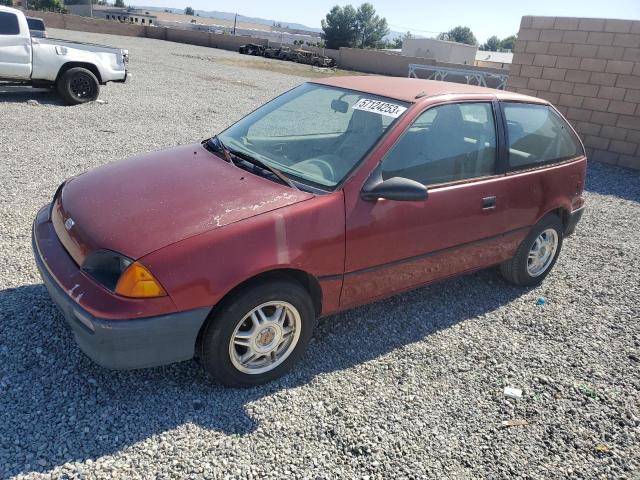 GEO METRO 1993 with VIN 2C1MR2466P6705014 - Photo from auction