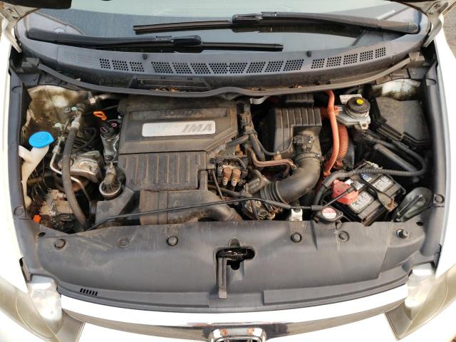 Photo 11 from auction – 2006 HONDA CIVIC HYBR with VIN JHMFA36236S004766