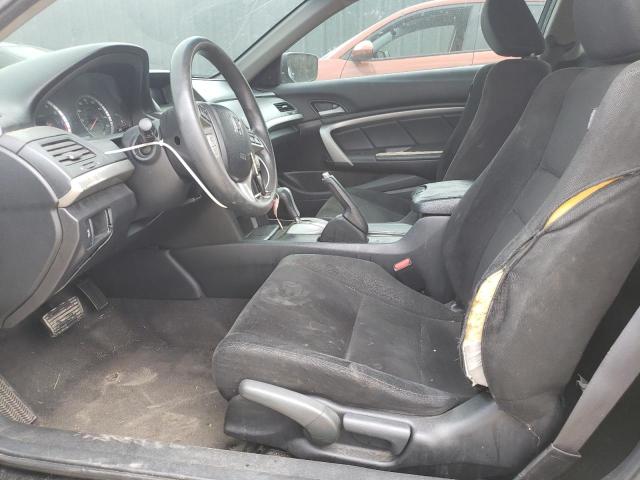 Photo 7 from auction – 2011 HONDA ACCORD EX with VIN 1HGCS1B70BA015507