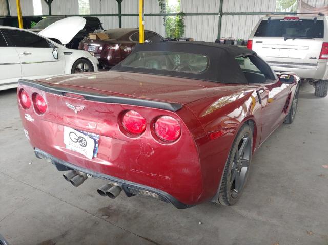 Photo 4 from auction – 2006 CHEVROLET CORVETTE with VIN 1G1YY36U865132984