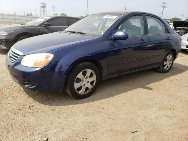 KIA SPECTRA EX 2007 with VIN KNAFE121875464607 - Photo from auction
