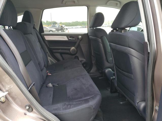 Photo 11 from auction – 2011 HONDA CR-V SE with VIN 5J6RE4H47BL042054
