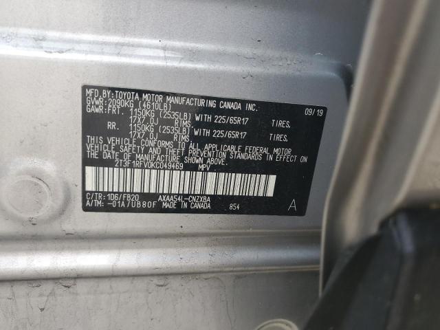Photo 14 from auction – 2019 TOYOTA RAV4 LE with VIN 2T3F1RFV0KC049469
