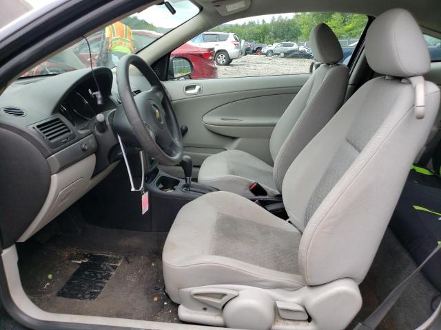 Photo 7 from auction – 2007 CHEVROLET COBALT LS with VIN 1G1AK15FX77376300