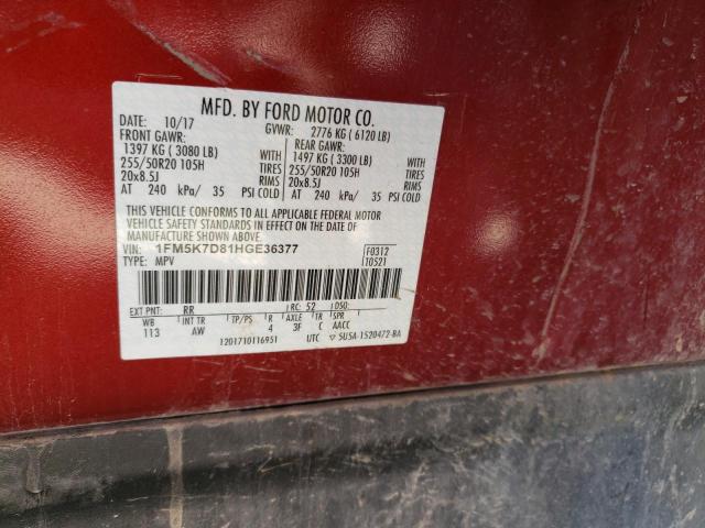 Photo 14 from auction – 2017 FORD EXPLORER X with VIN 1FM5K7D81HGE36377