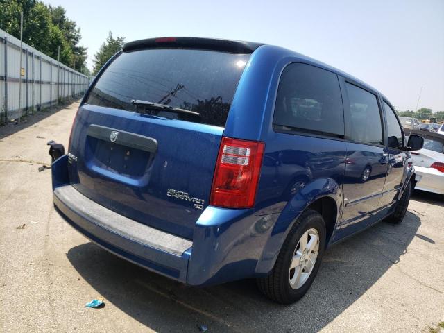 Фото 3 с аукциона – 2010 DODGE GRAND CARA с VIN 2D4RN4DE1AR263579