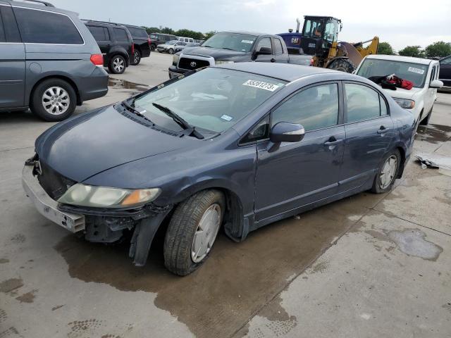 HONDA CIVIC HYBR 2009 with VIN JHMFA36209S008276 - Photo from auction