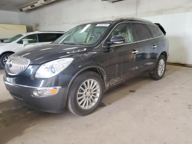 BUICK ENCLAVE CX 2011 with VIN 5GAKRBED4BJ160368 - Photo from auction