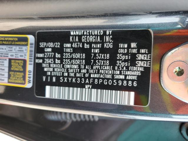 Photo 14 from auction – 2023 KIA SPORTAGE E with VIN 5XYK33AF8PG059886