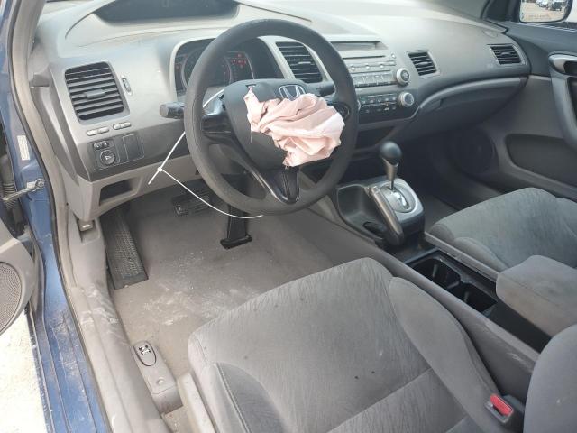 Photo 8 from auction – 2007 HONDA CIVIC with VIN 2HGFG12697H512201